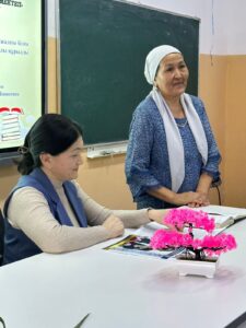 Ақпарат Ақпарат
