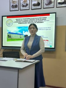 Ақпарат Ақпарат