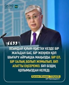 06.04.
