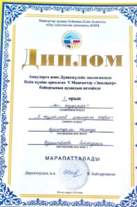 10.04. (1)