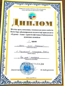 10.04.