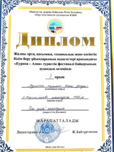 10.04..
