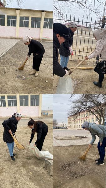 Іс-шаралар