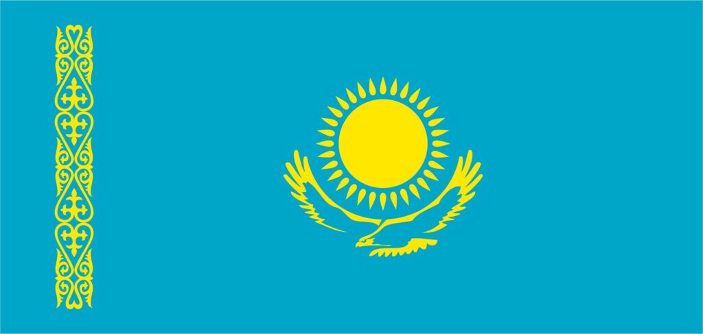 бас новый бас новый
