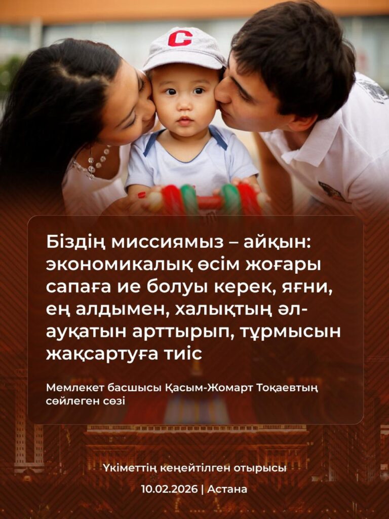 image-11-02-26-04-54-1