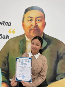 Оқушылар жетістіктері Оқушылар жетістіктері